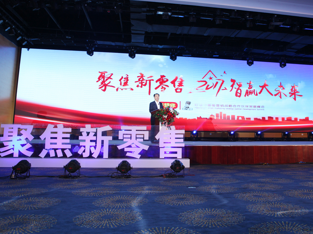 1495785455720954.jpg 微信圖片_20170526140631.jpg