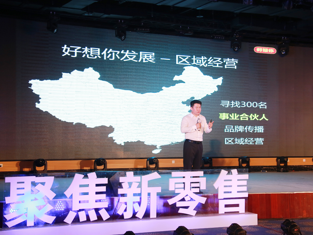 1495785650159647.jpg 微信圖片_20170526140640.jpg