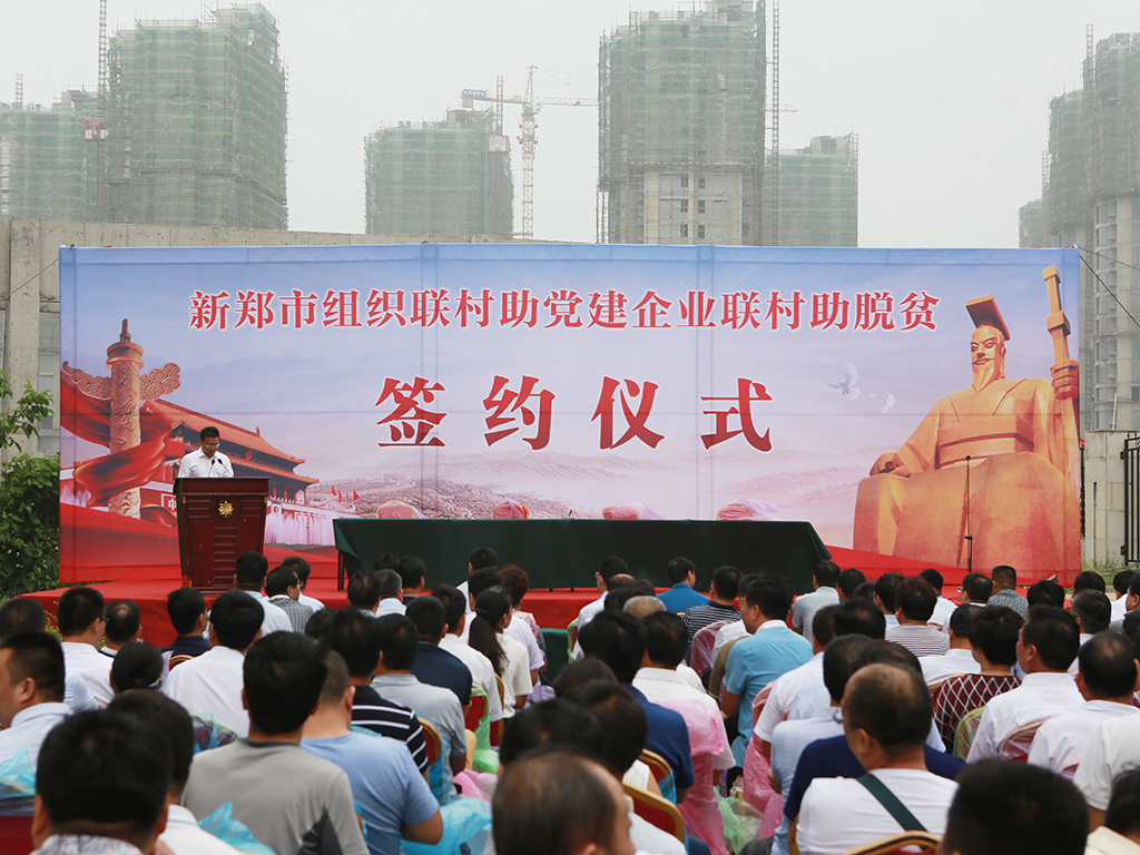 1507603704225732.jpg 微信圖片_20170803142630.jpg