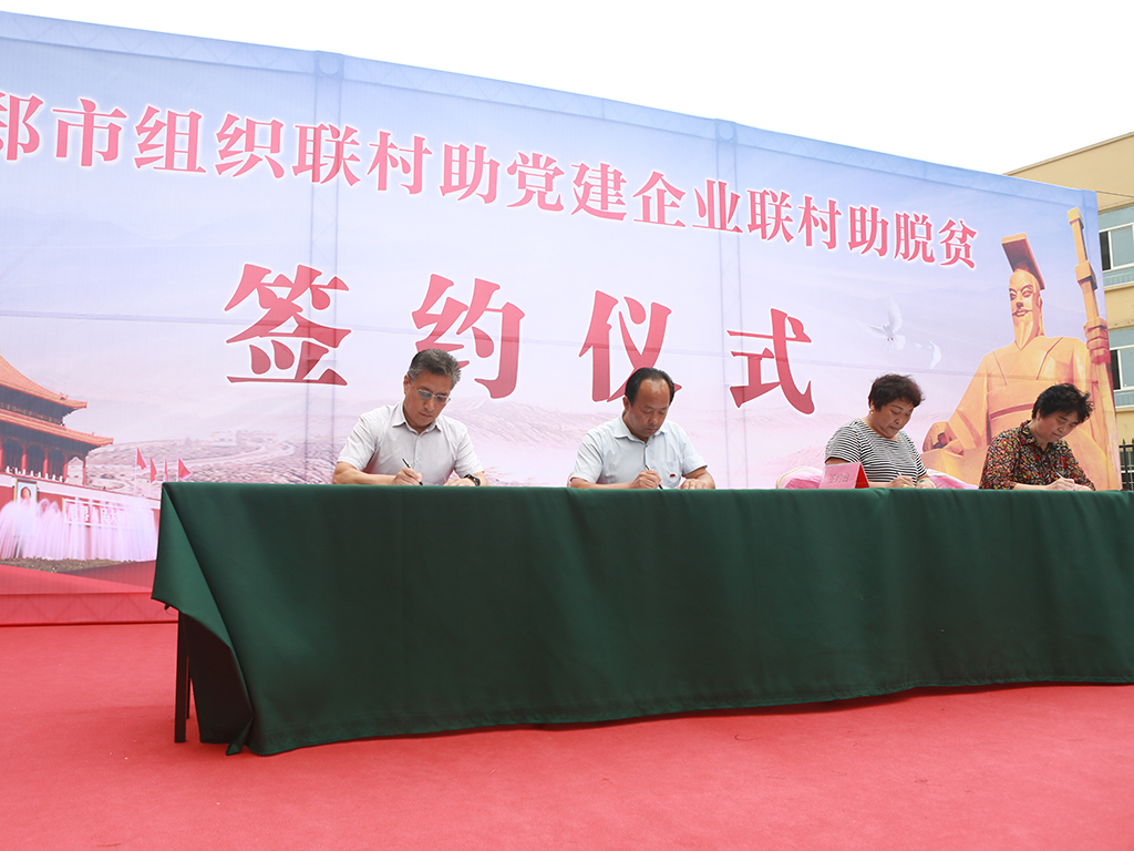 1507603729956930.jpg 微信圖片_20170803142714.jpg