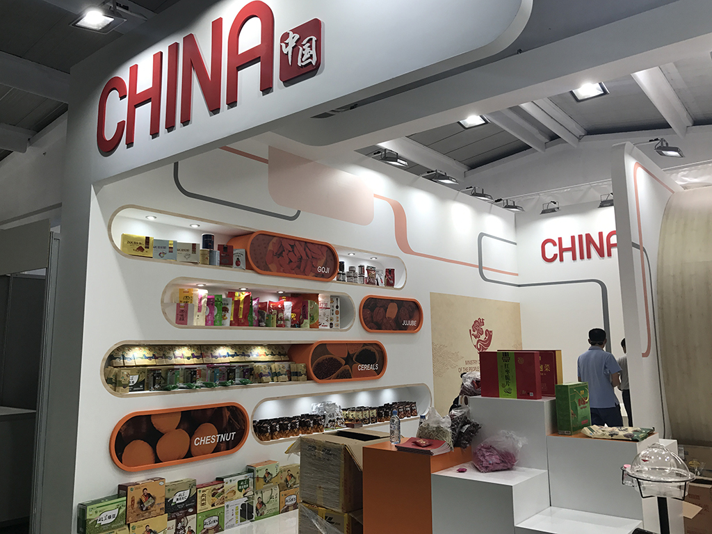 1507626465127331.jpg 微信圖片_20170831173205.jpg