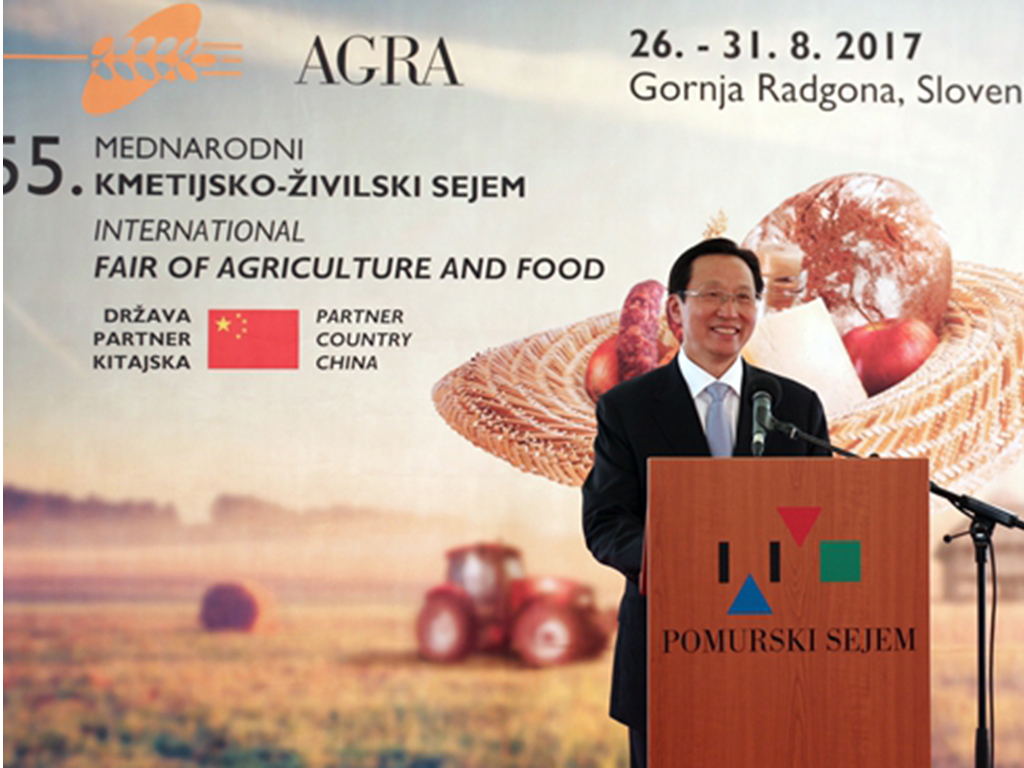 1507626552636528.jpg 微信圖片_20170831155004.jpg