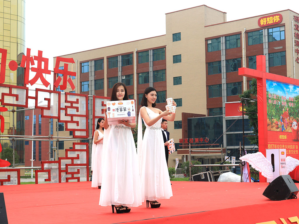 1507627232900966.jpg IMG_3594.JPG