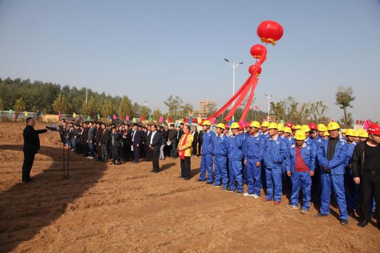 1509954052106050.jpg 微信圖片_20171106154127.jpg