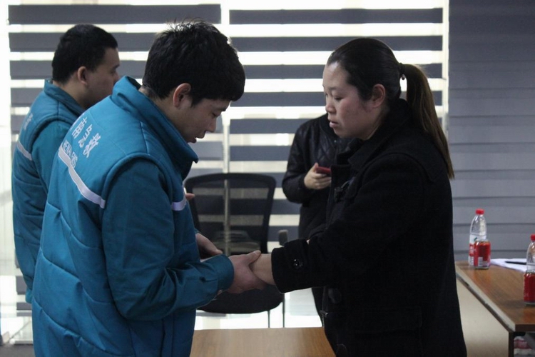 1512379973104357.jpg 圖片4.jpg