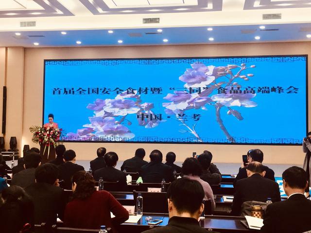 1512624347527004.jpg 圖片1.jpg