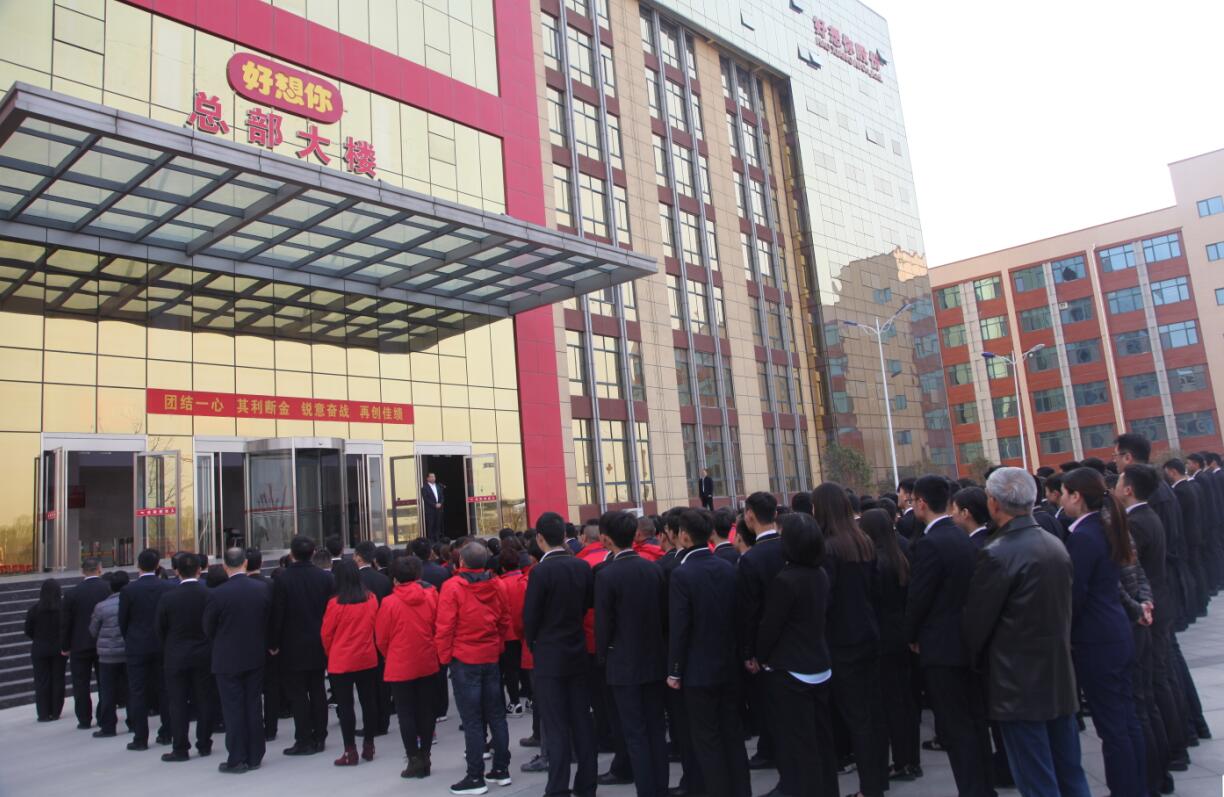 1523844133219168.jpg TU04.jpg