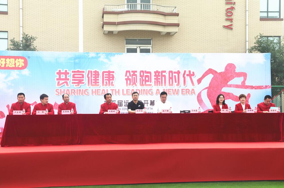 1528097694359158.jpg 網(wǎng)站圖2018052601.jpg