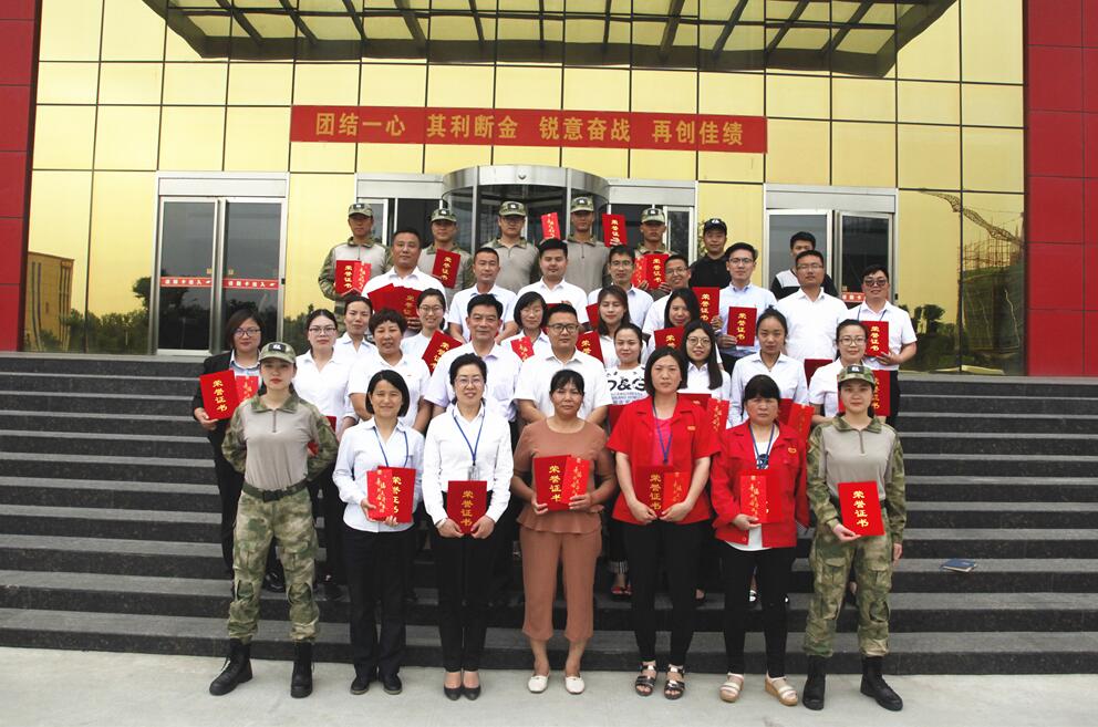 1528097890424934.jpg 網(wǎng)站圖2018052604.jpg