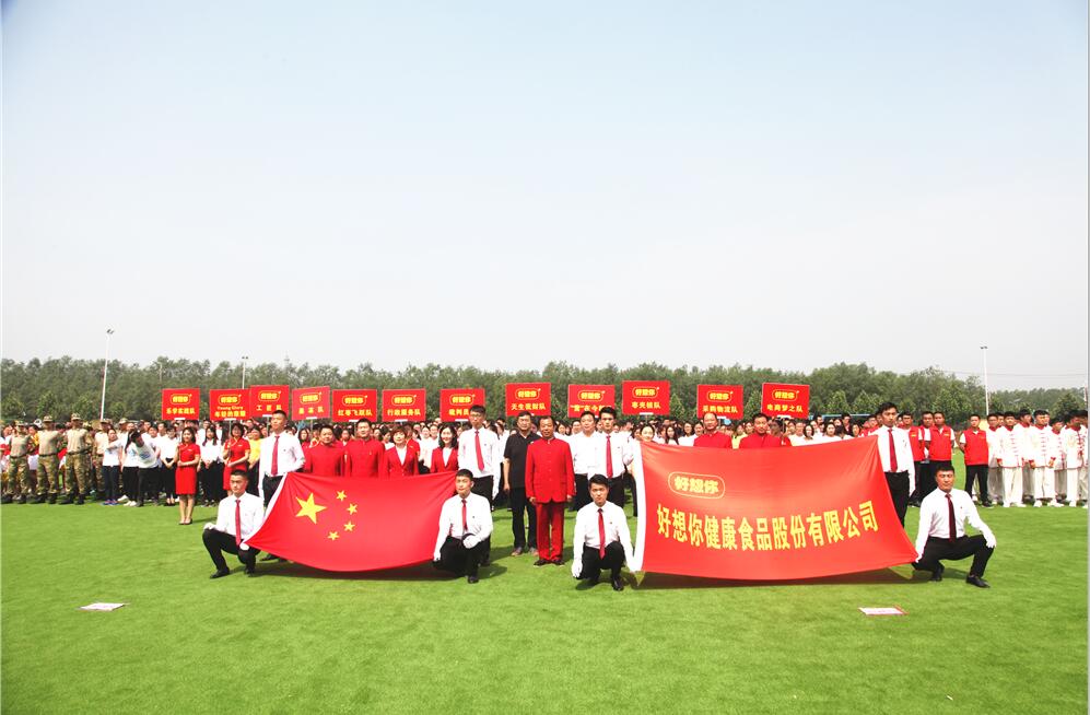 1528105173527885.jpg 網站圖2018052602.jpg