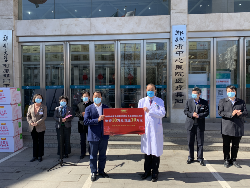 1582165016719340.png 微信圖片_20200220101117.png