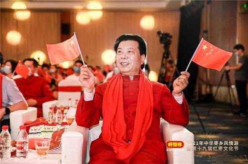 1632290416635885.jpg WPS圖片-修改尺寸.jpg