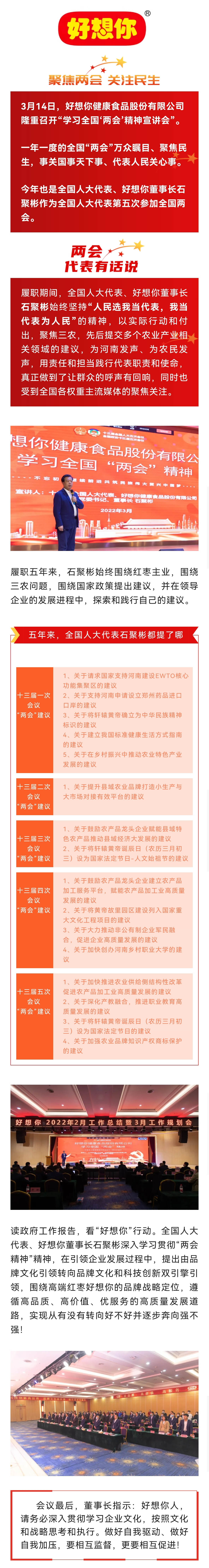 1652942349202717.jpg 000.jpg