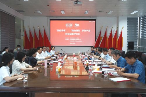 1658366855877866.jpg DSC04829.jpg