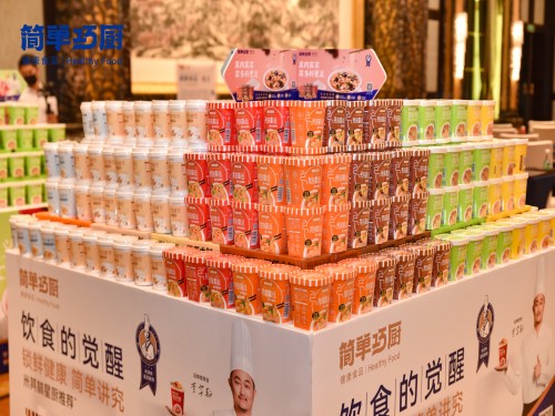 1661136430741822.jpg 簡單巧廚1(1).jpg