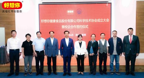 1686015197814975.jpg 19.jpg