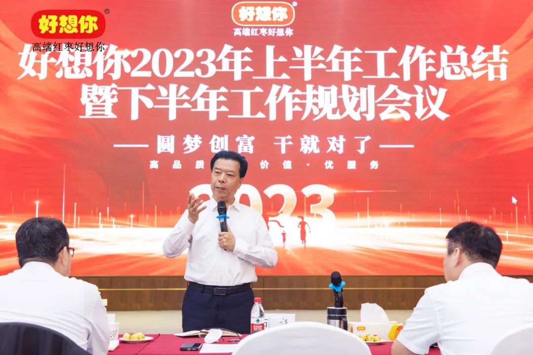 1690189102321906.jpg 640.jpg