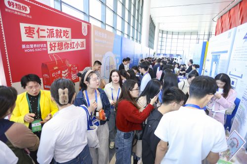 1698370400310909.jpg 44396638.jpg