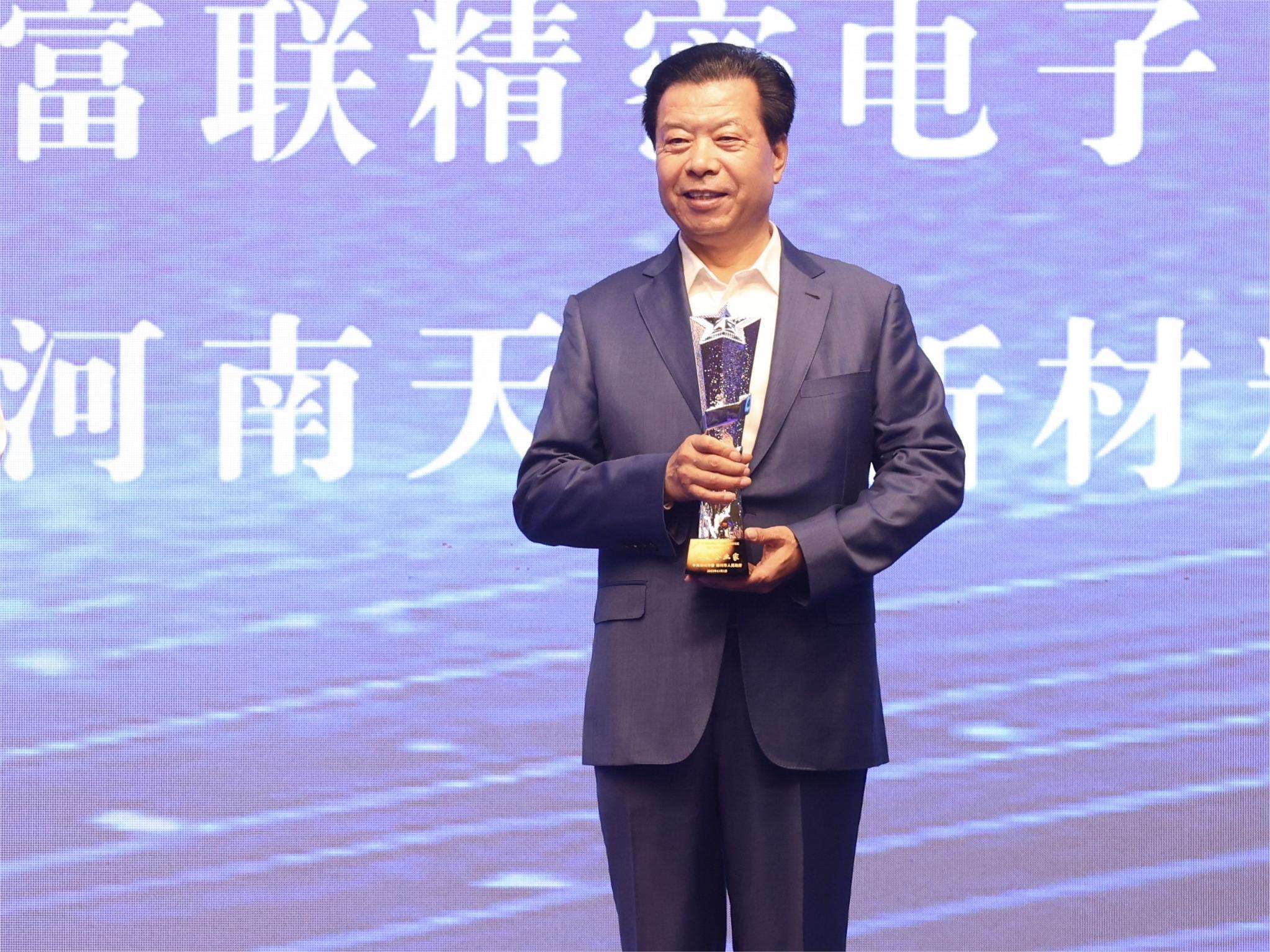 1698826525894041.jpg 3.jpg