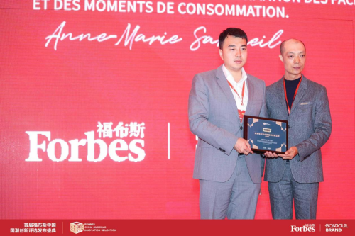 1700032486171232.png 圖片 1.png