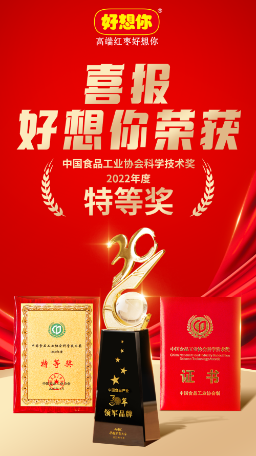 1701939150221181.png 圖片 1.png