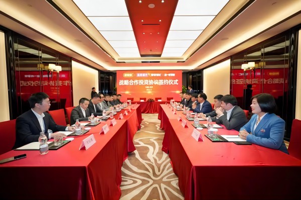 1703135739670629.jpg 微信圖片_20231218194020(1).jpg