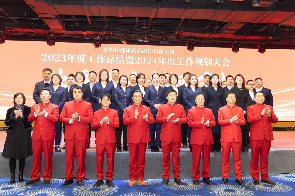 1709014672477543.jpg 微信圖片_20240227135929.jpg