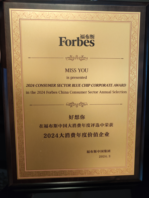 1710209511664392.png 圖片 1.png