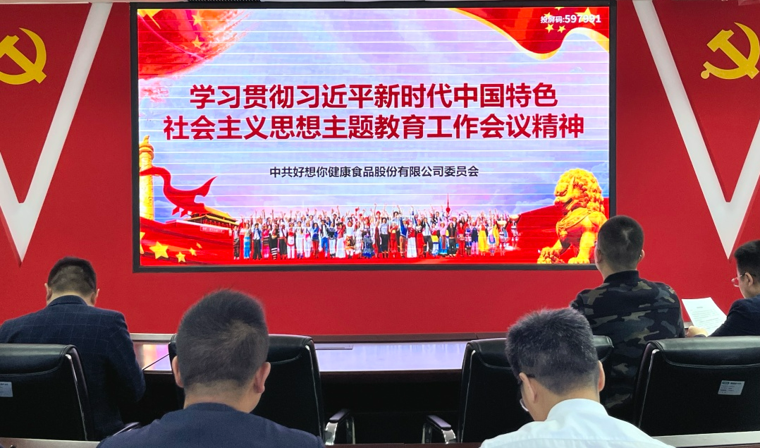 1715678078366691.png 圖片3.png