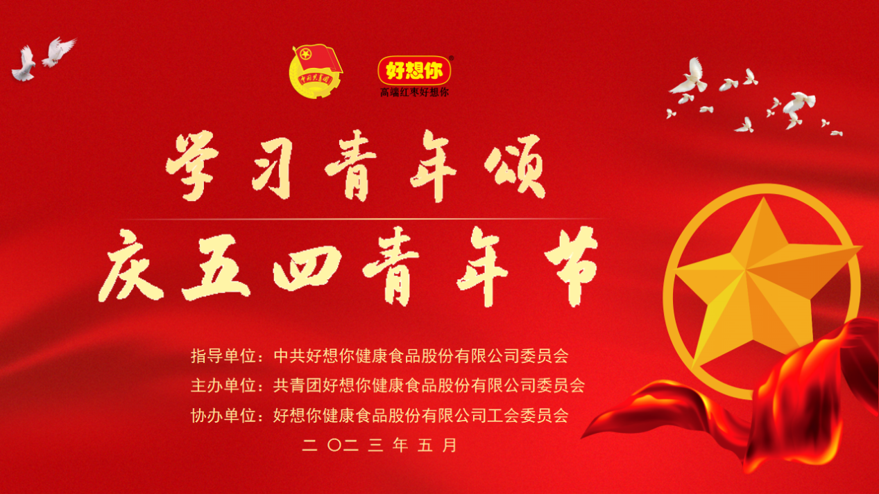 1715678573990052.png 圖片1.png