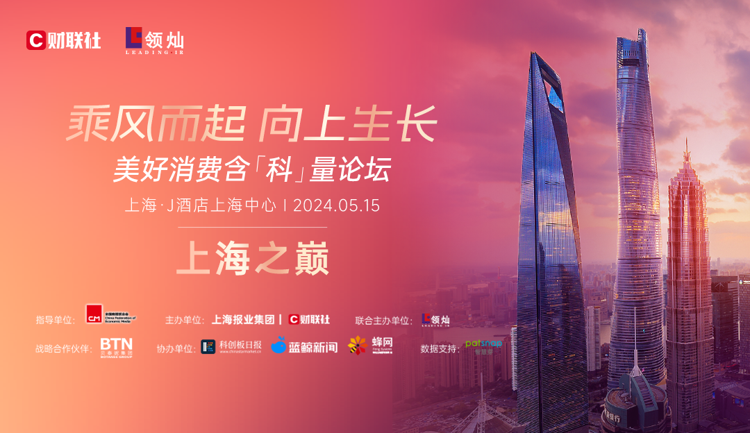 1716455227459816.png 圖片1.png