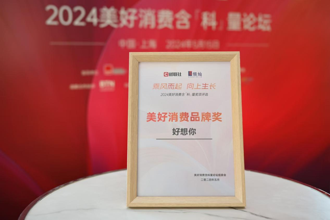 1716455351634915.png 圖片2.png