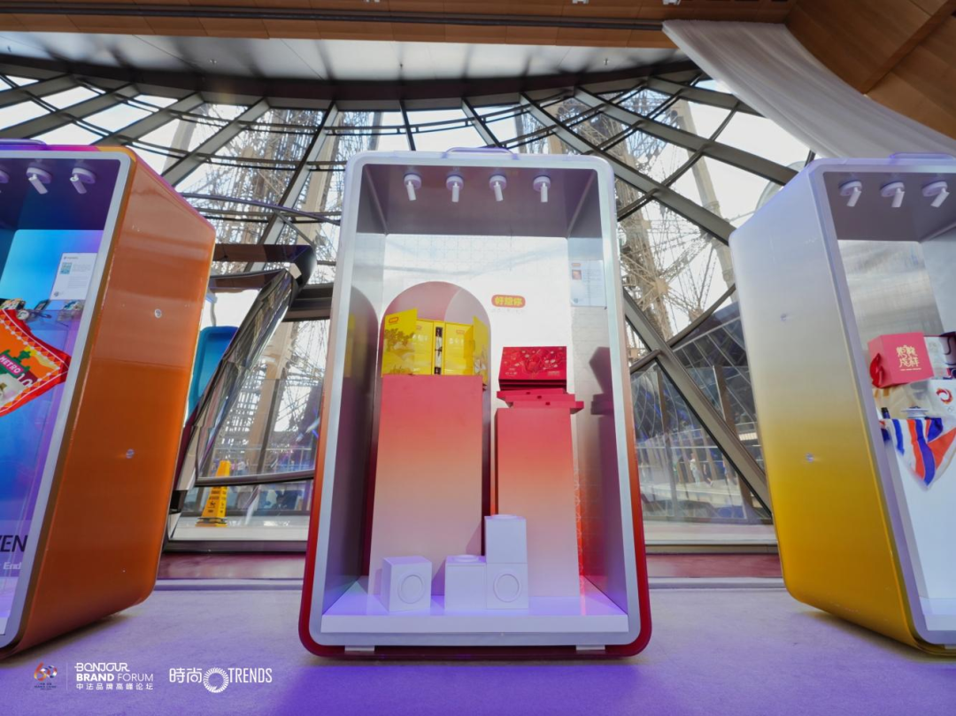 1719908913352001.png 640 (2).png