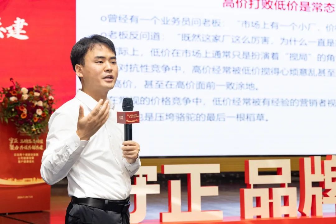 1721635327645981.jpg 3.jpg