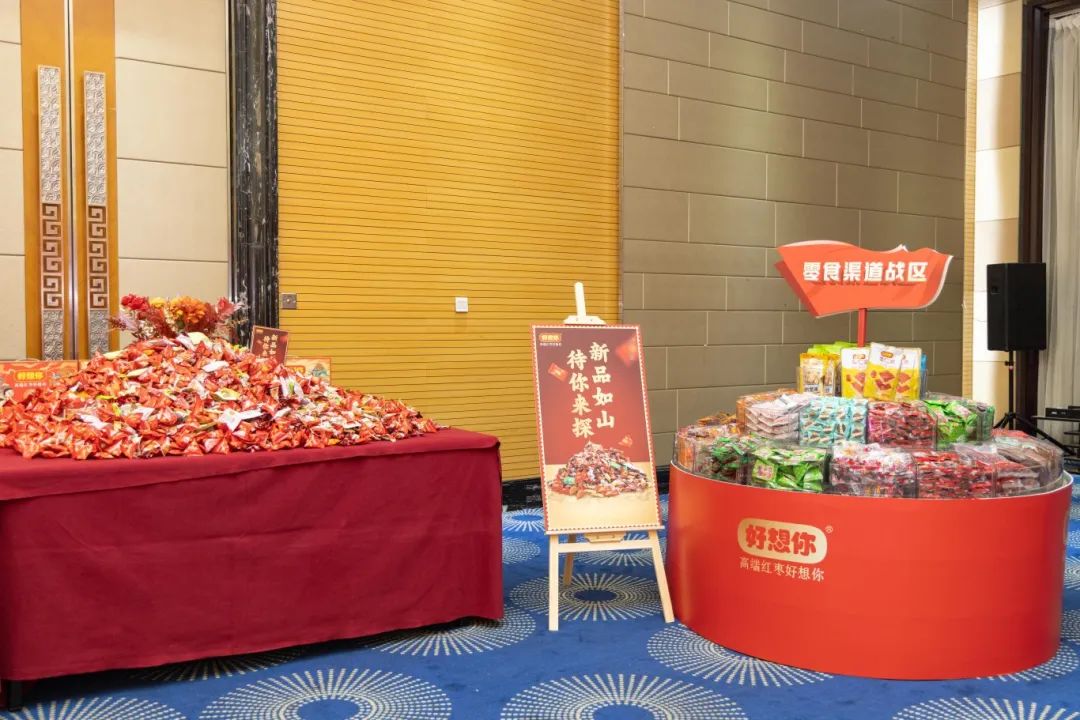 1721635341326401.jpg 4.jpg