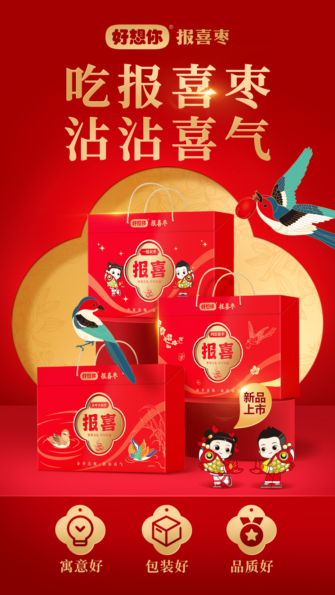 1724202795724976.png 4.png