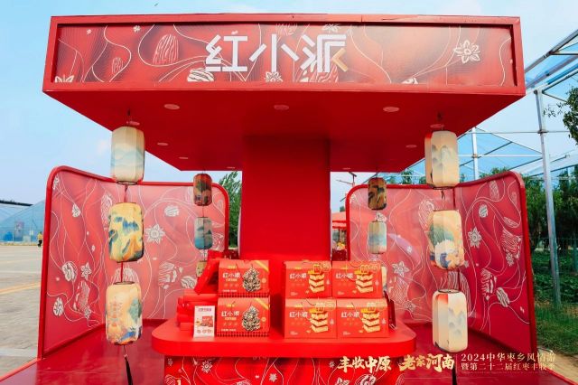 1726041255915870.jpg 微信圖片_20240911154938.jpg