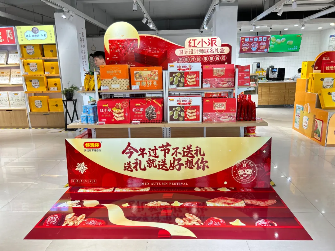 1731465317358232.png 微信圖片_20241113103458.png