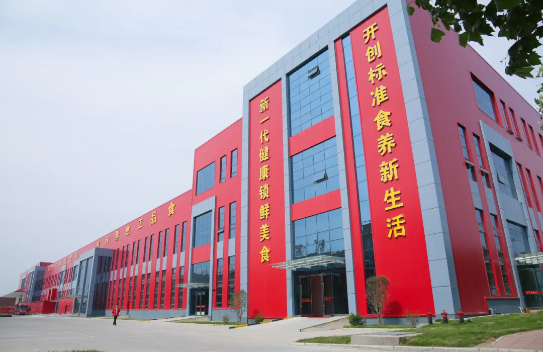 1731563591358377.png 微信圖片_20241114135234.png