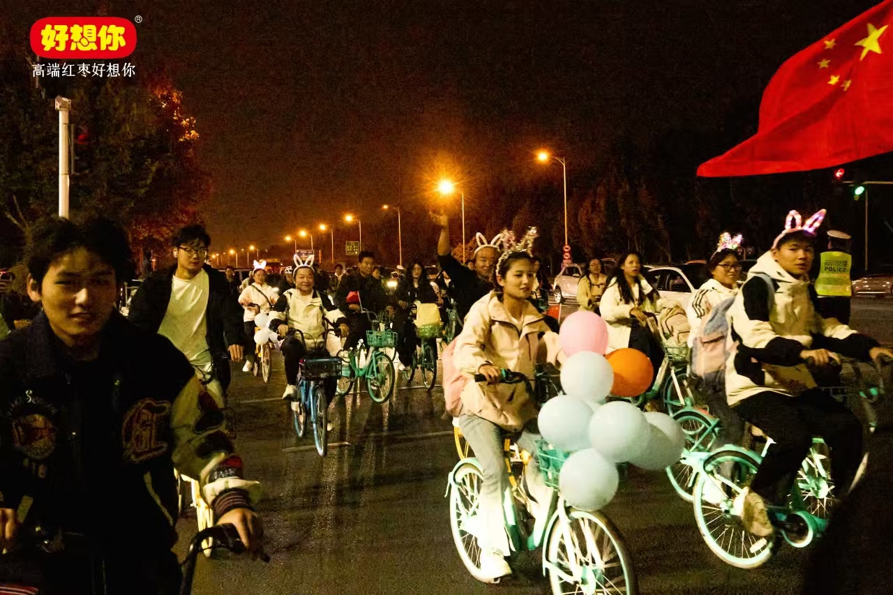 1733478663183122.jpg 微信圖片_20241111141812.jpg