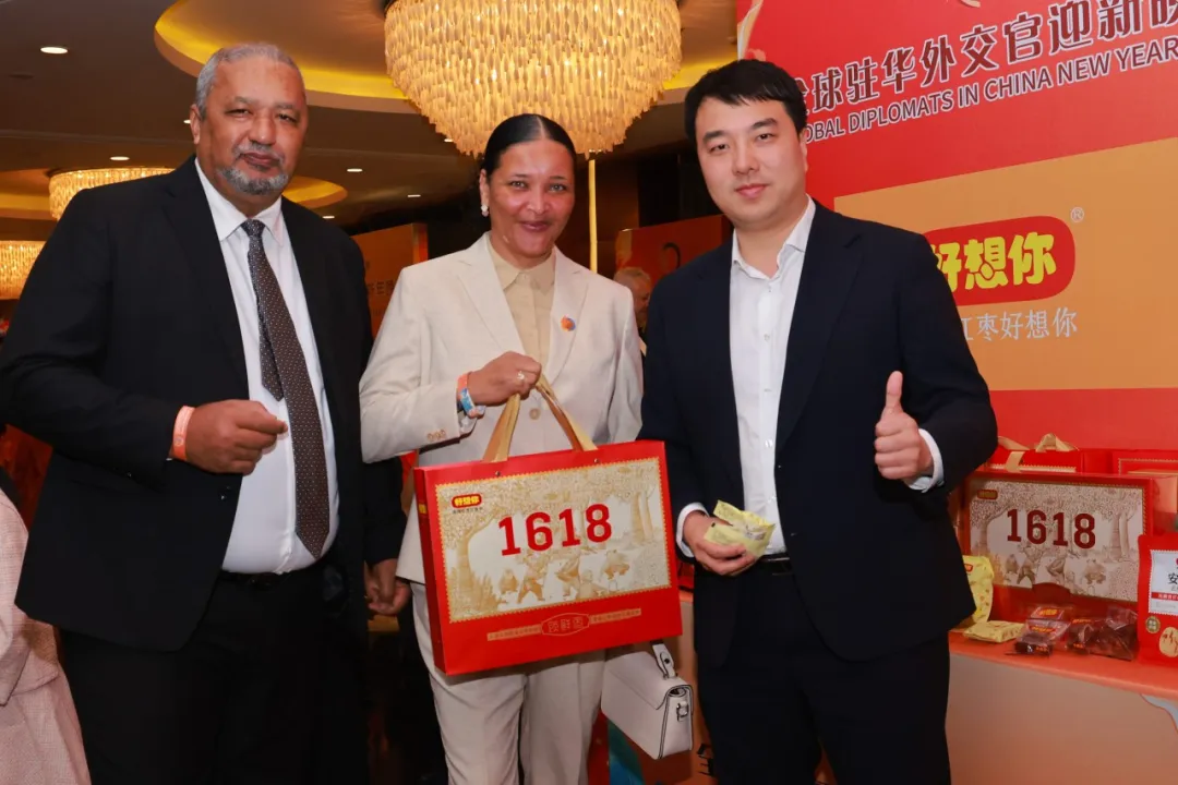 1737163993983311.png 微信圖片_20250118093213.png