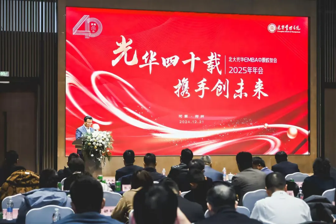 1737164329947702.png 微信圖片_20250118093750.png