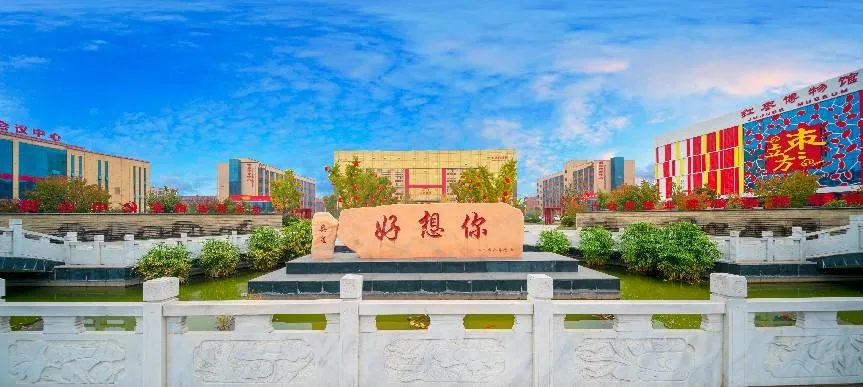 1737164905300330.png 微信圖片_20250118094801.png