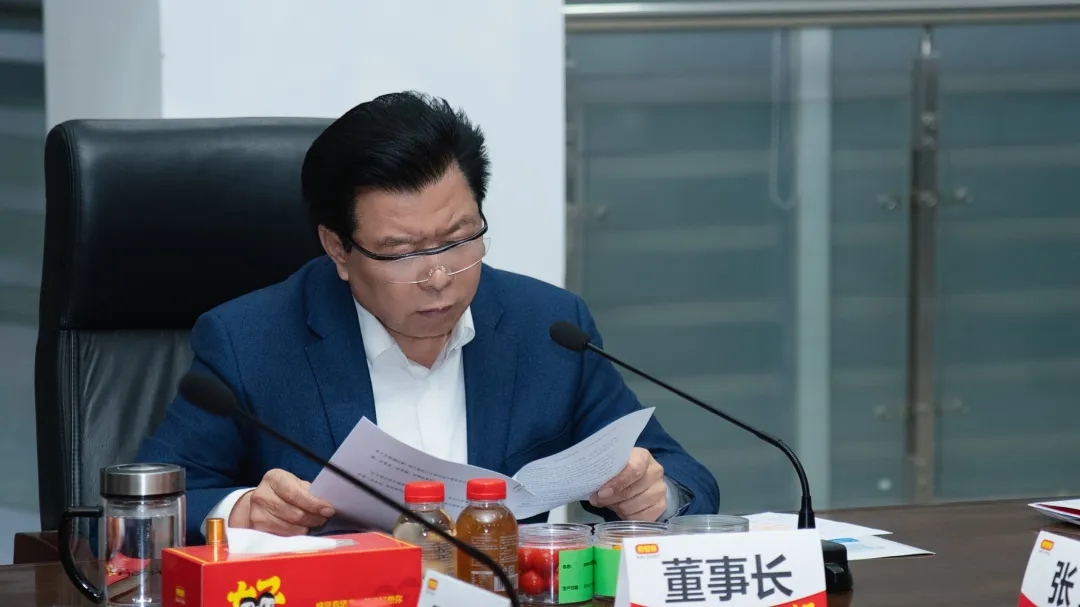 1737165375549234.png 微信圖片_20250118095533.png