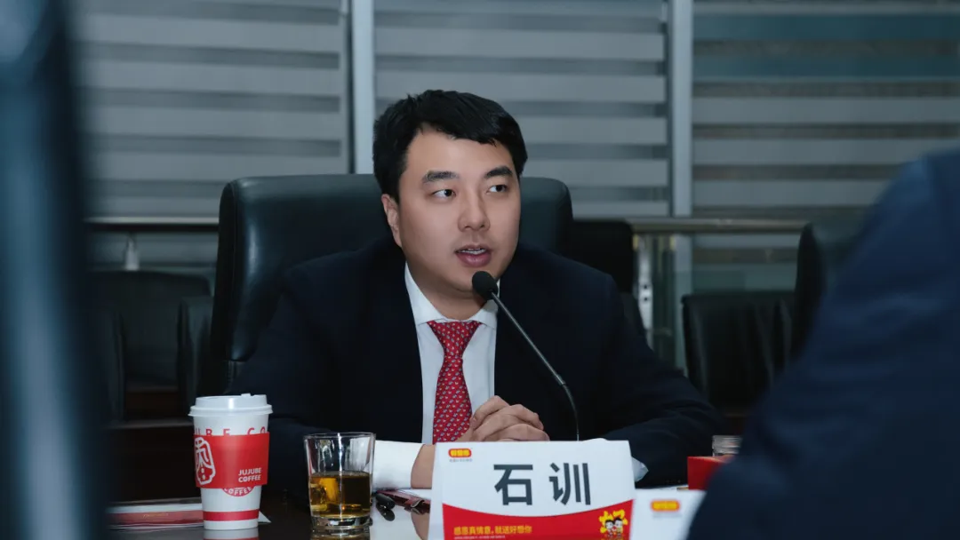 1737165414780720.png 微信圖片_20250118095540.png