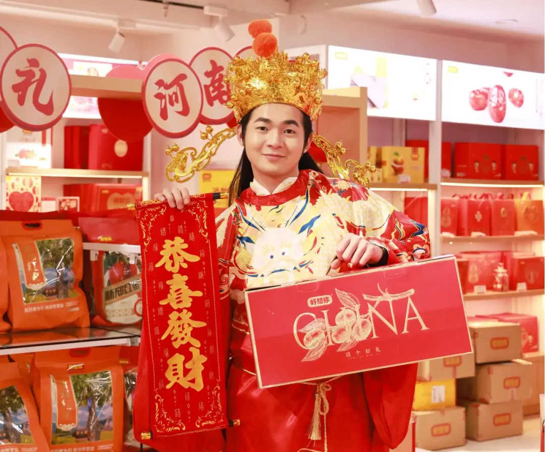 1737167693698951.png 微信圖片_20250118103300.png