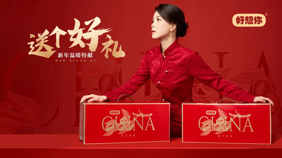 1737167703322019.png 微信圖片_20250118103304.png