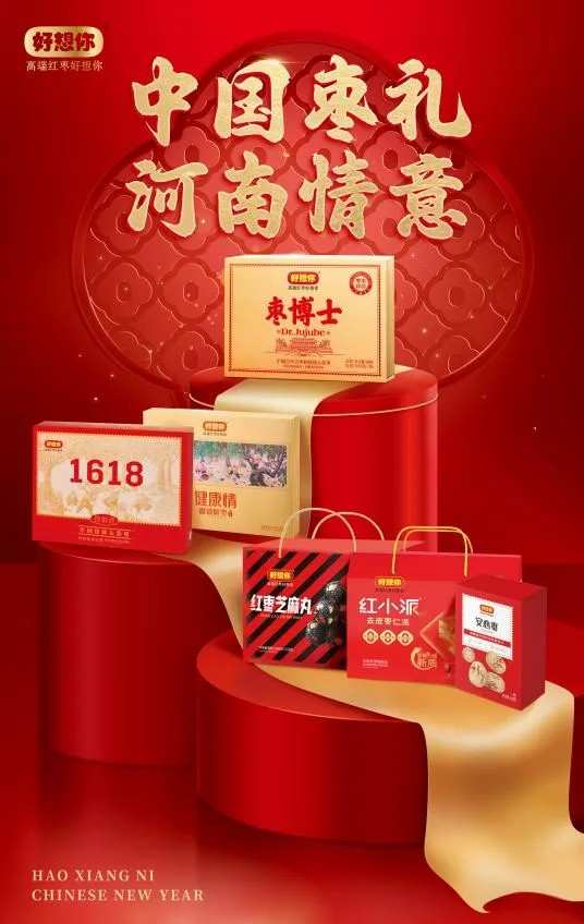 1741311997731812.png yxaplxha.png