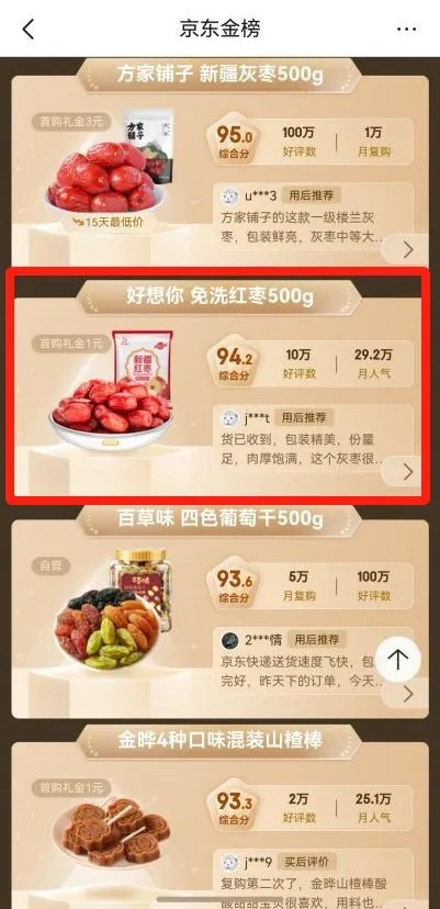 1741312054501449.png rgabqm9a.png