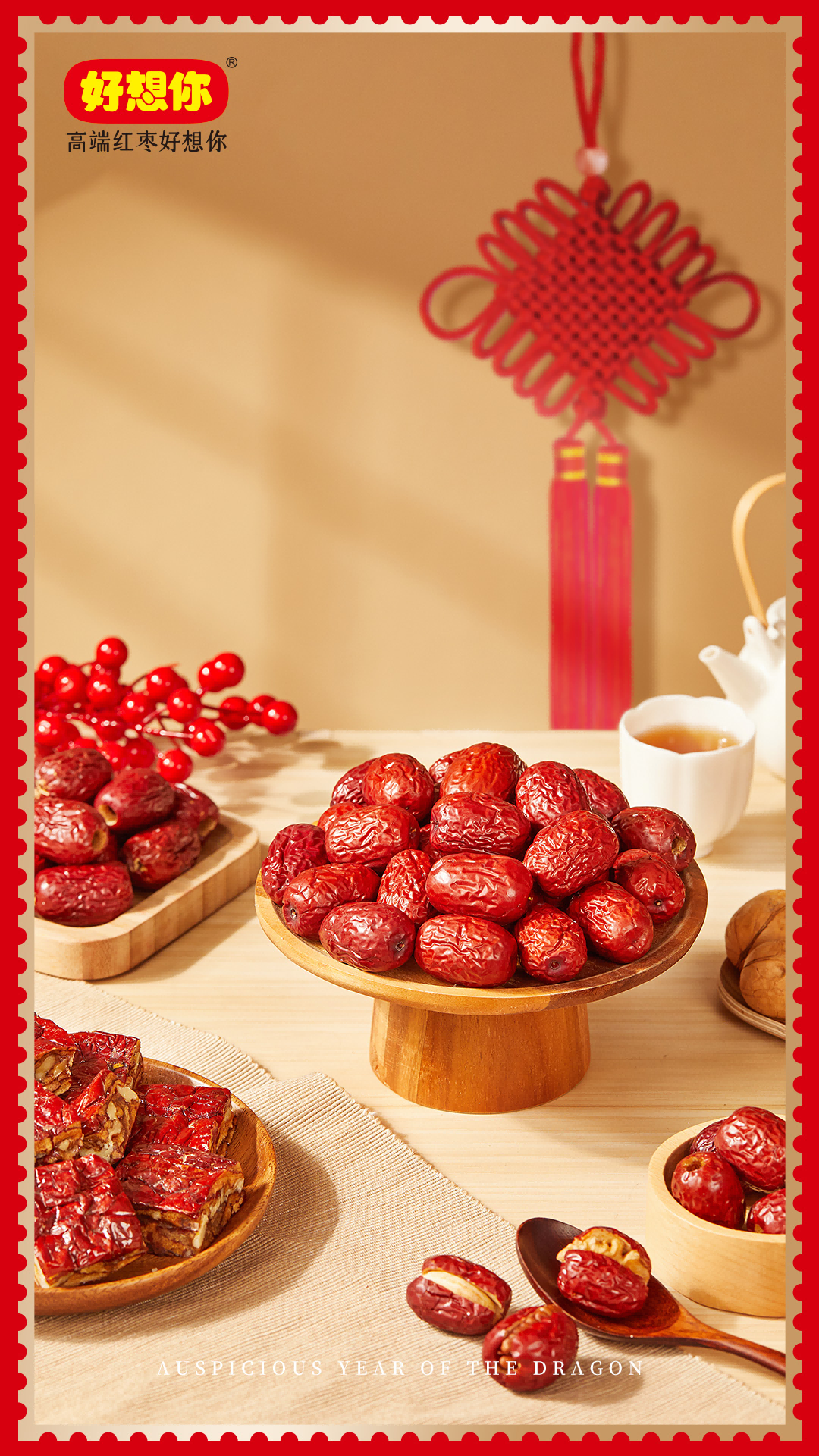 1741314951852396.png 圖片1(1).png